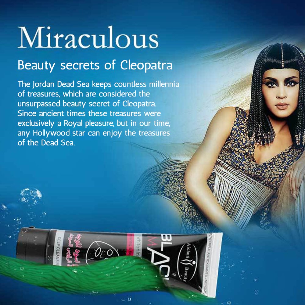 ORANGLES Blackhead Remover Face Mask – Deep Cleansing Peel-Off Mask for Pores & Blackheads - angled perspective - presenting advantages - Image 4 of 6 | fits any environment | Purchase Blackhead Remover Face Mask – Deep Cleansing Peel-Off Mask for Pores & Blackheads Michigan | Free Shipping ORANGLES