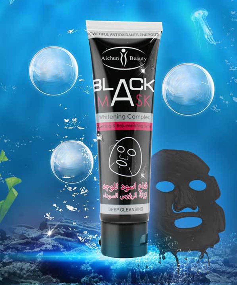 ORANGLES Blackhead Remover Face Mask – Deep Cleansing Peel-Off Mask for Pores & Blackheads - elegant presentation - exhibiting components - Image 6 of 6 | ideal for home | Discount on Blackhead Remover Face Mask – Deep Cleansing Peel-Off Mask for Pores & Blackheads Virginia | Free Shipping ORANGLES