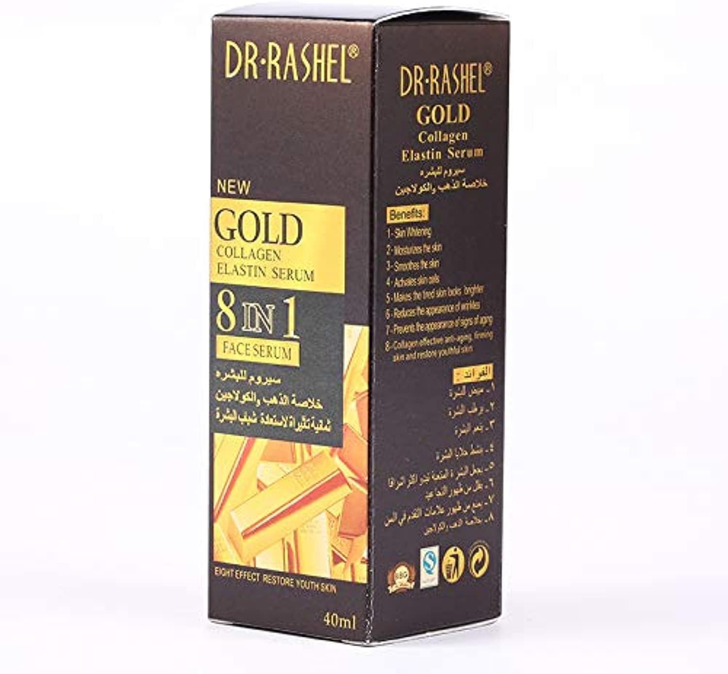 ORANGLES Dr. Rashel Argan Hair Oil & Collagen Serum for Healthy Hair - angled perspective - presenting advantages - Image 4 of 5 | fits any environment | Purchase Dr. Rashel Argan Hair Oil & Collagen Serum for Healthy Hair Michigan | Free Shipping ORANGLES