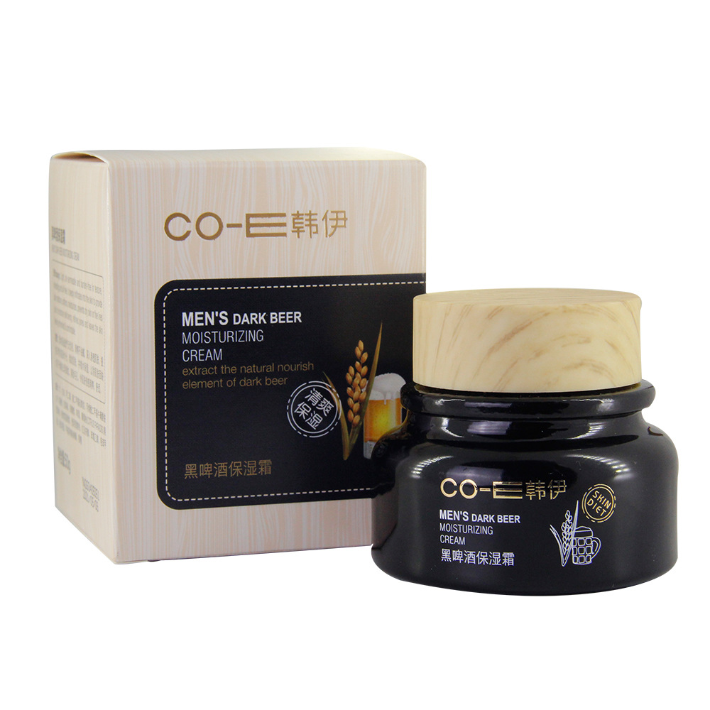 ORANGLES Dark Beer Moisturizer – Nutrient-Rich Hydration - high resolution display - exposing craftsmanship - Image 2 of 4 | built for everyone | Dark Beer Moisturizer – Nutrient-Rich Hydration for sale Georgia | Free Shipping ORANGLES