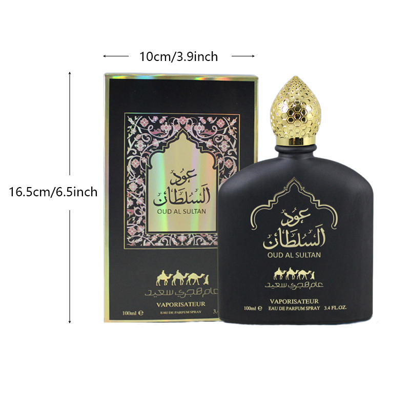 ORANGLES Middle Eastern Perfumes – Long-lasting Fragrance for Men & Women - high resolution display - exposing craftsmanship - Image 2 of 4 | built for everyone | Middle Eastern Perfumes – Long-lasting Fragrance for Men & Women for sale Georgia | Free Shipping ORANGLES