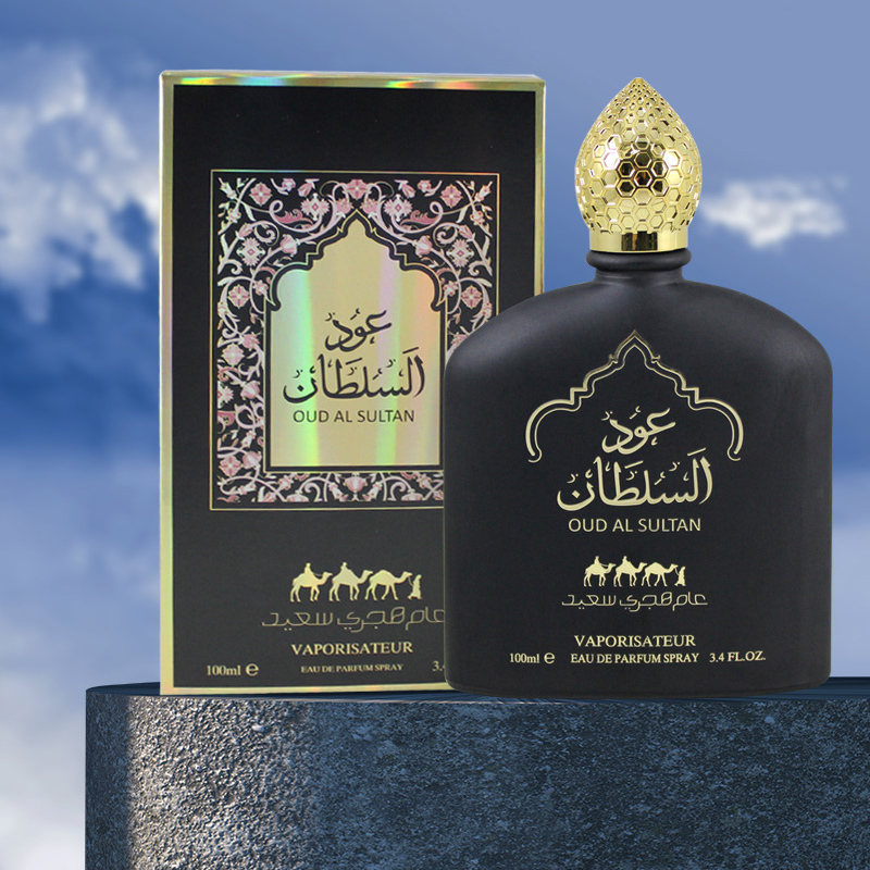 ORANGLES Middle Eastern Perfumes – Long-lasting Fragrance for Men & Women - angled perspective - presenting advantages - Image 4 of 4 | fits any environment | Purchase Middle Eastern Perfumes – Long-lasting Fragrance for Men & Women Michigan | Free Shipping ORANGLES