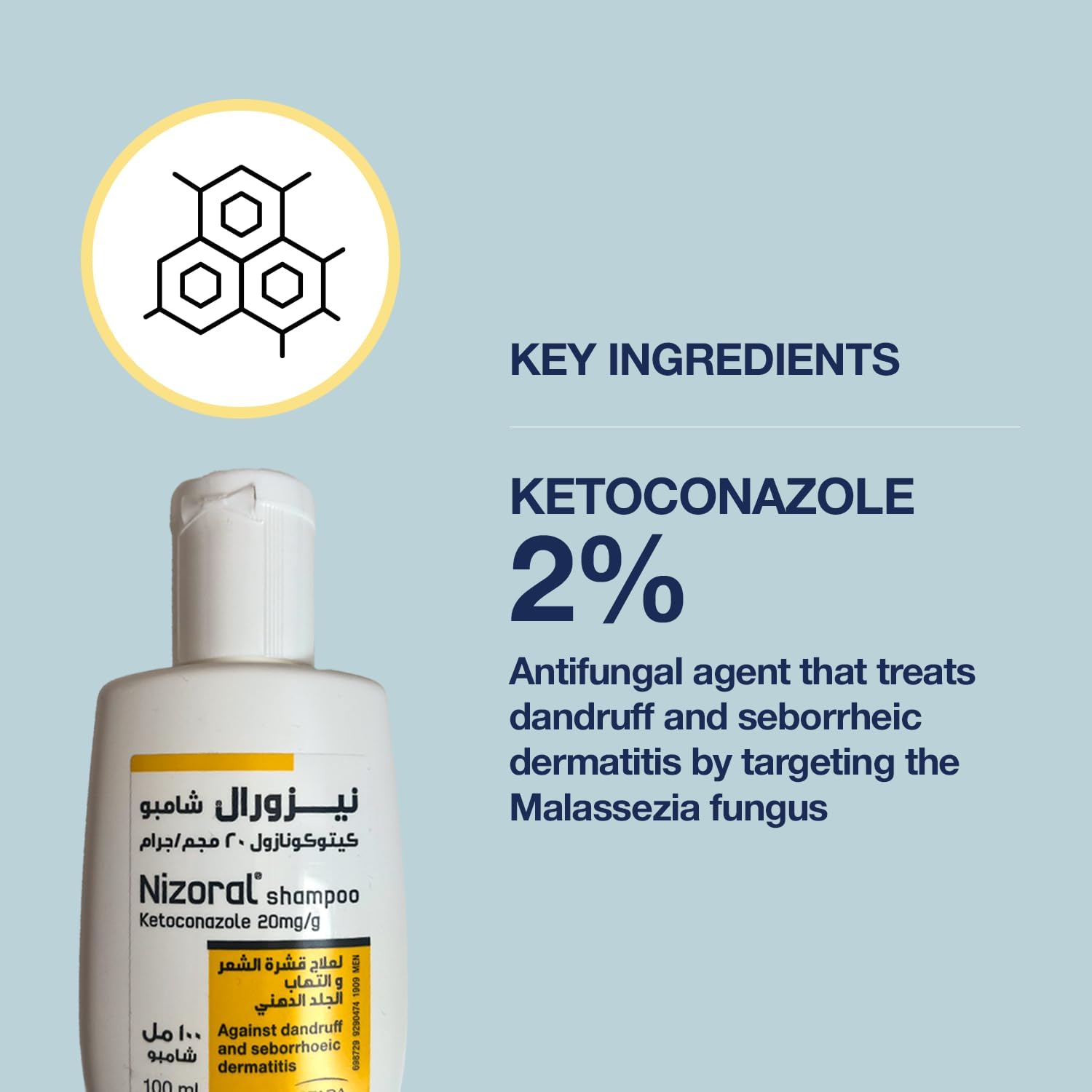 ORANGLES Nizoral Dandruff Shampoo – Anti‑Flake Hair Care - elegant presentation - exhibiting components - Image 6 of 6 | ideal for home | Discount on Nizoral Dandruff Shampoo – Anti‑Flake Hair Care Virginia | Free Shipping ORANGLES