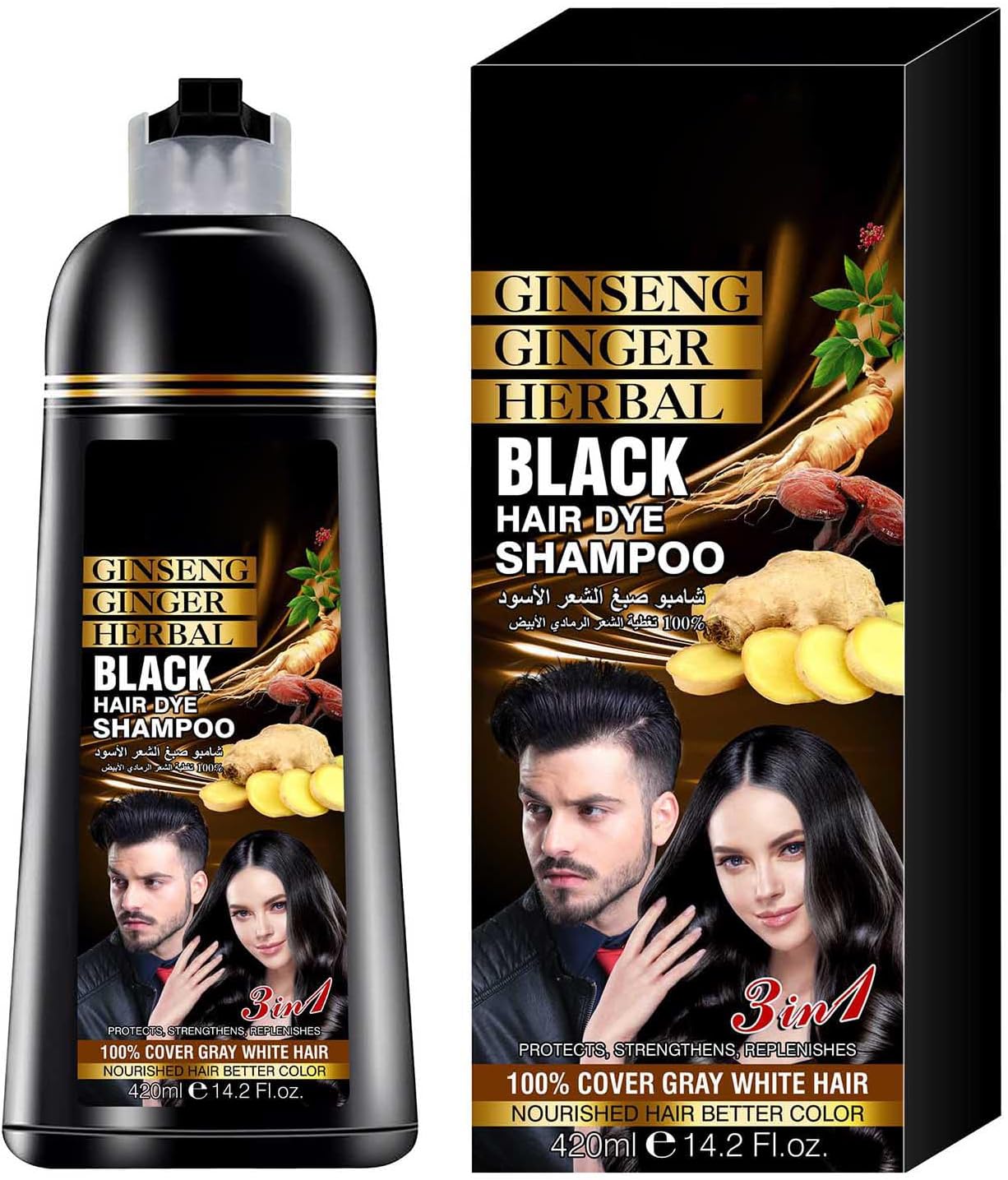 Instant Hair Dye Shampoo – Quick Color & Care
