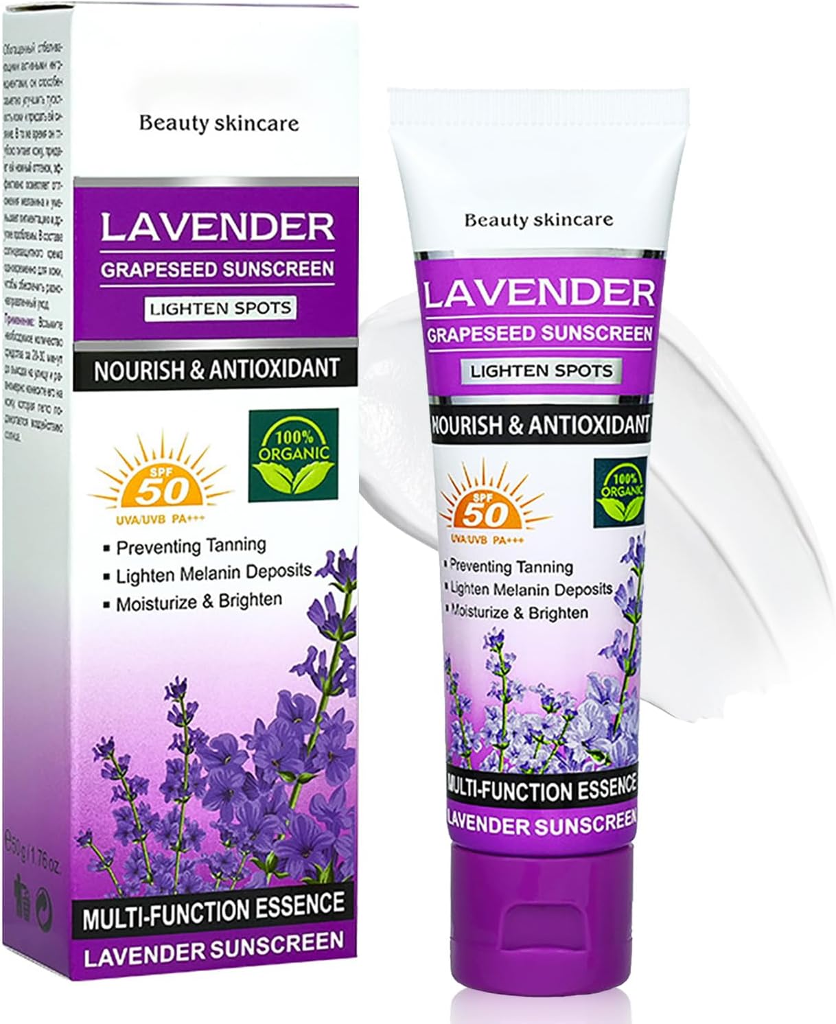 Disaar Lavender Grapeseed Sunscreen SPF 50 – UV Care